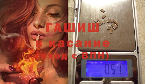 spice Бородино